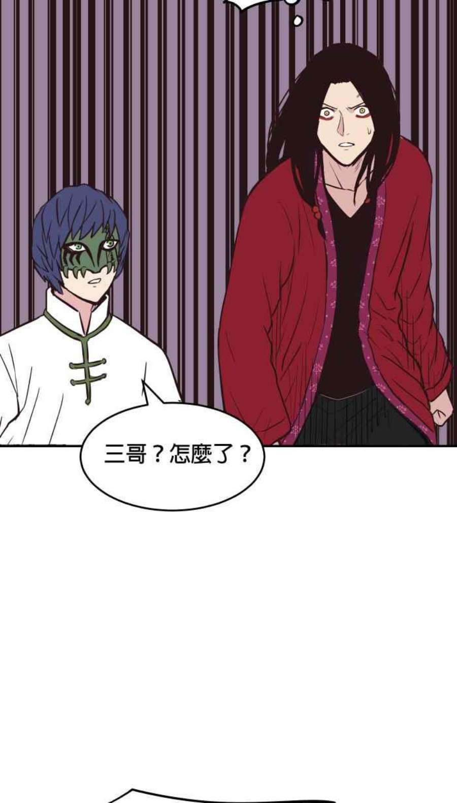 引路人179条路 关键人物