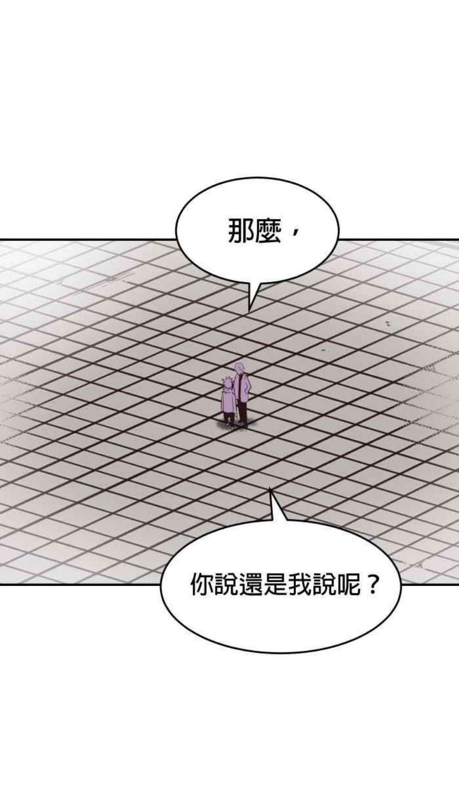 引路人179条路 关键人物