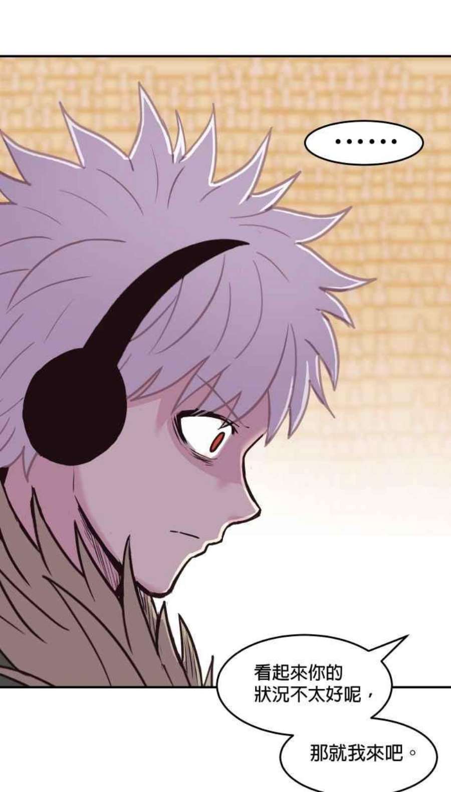 引路人179条路 关键人物