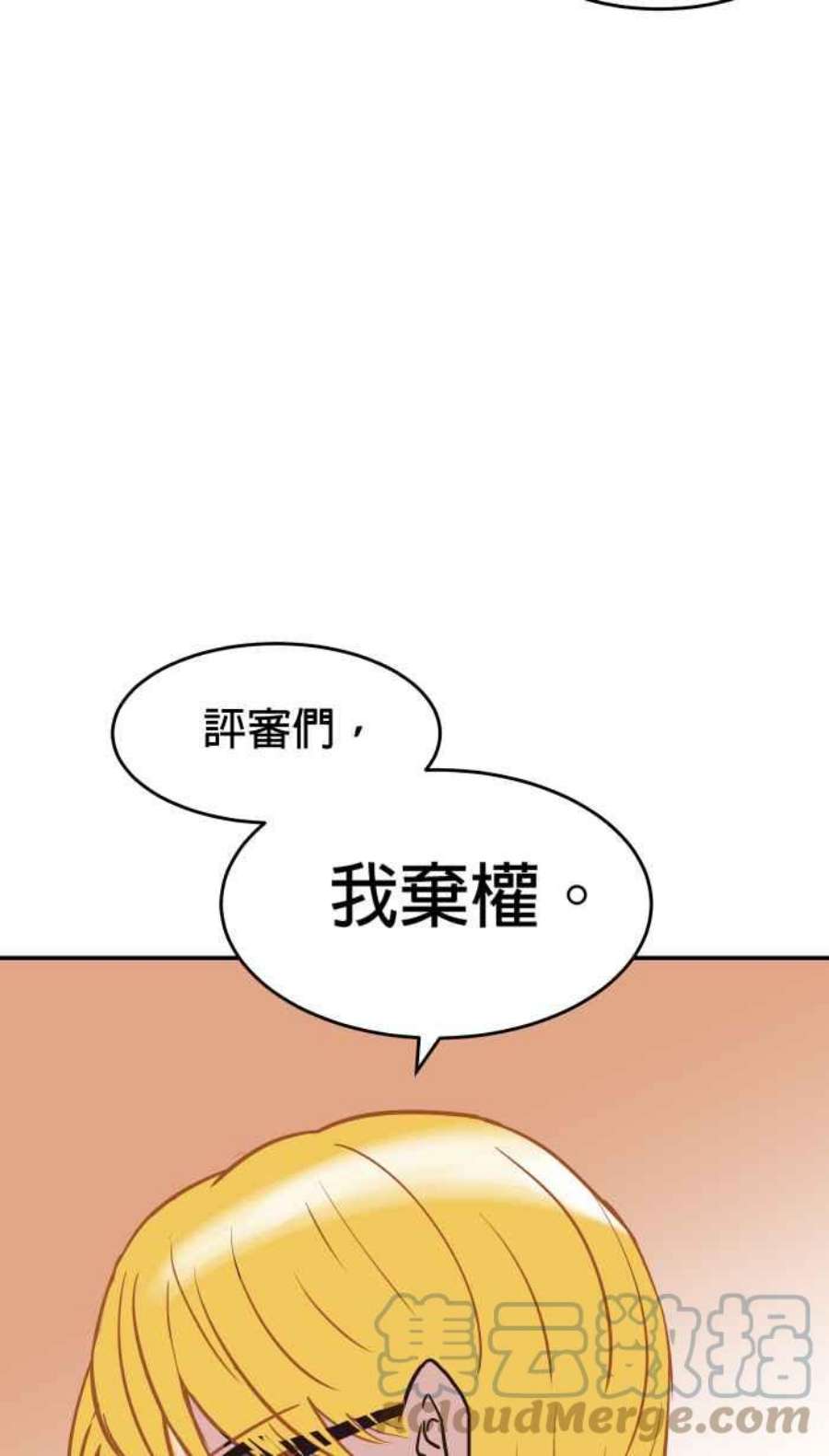 引路人179条路 关键人物