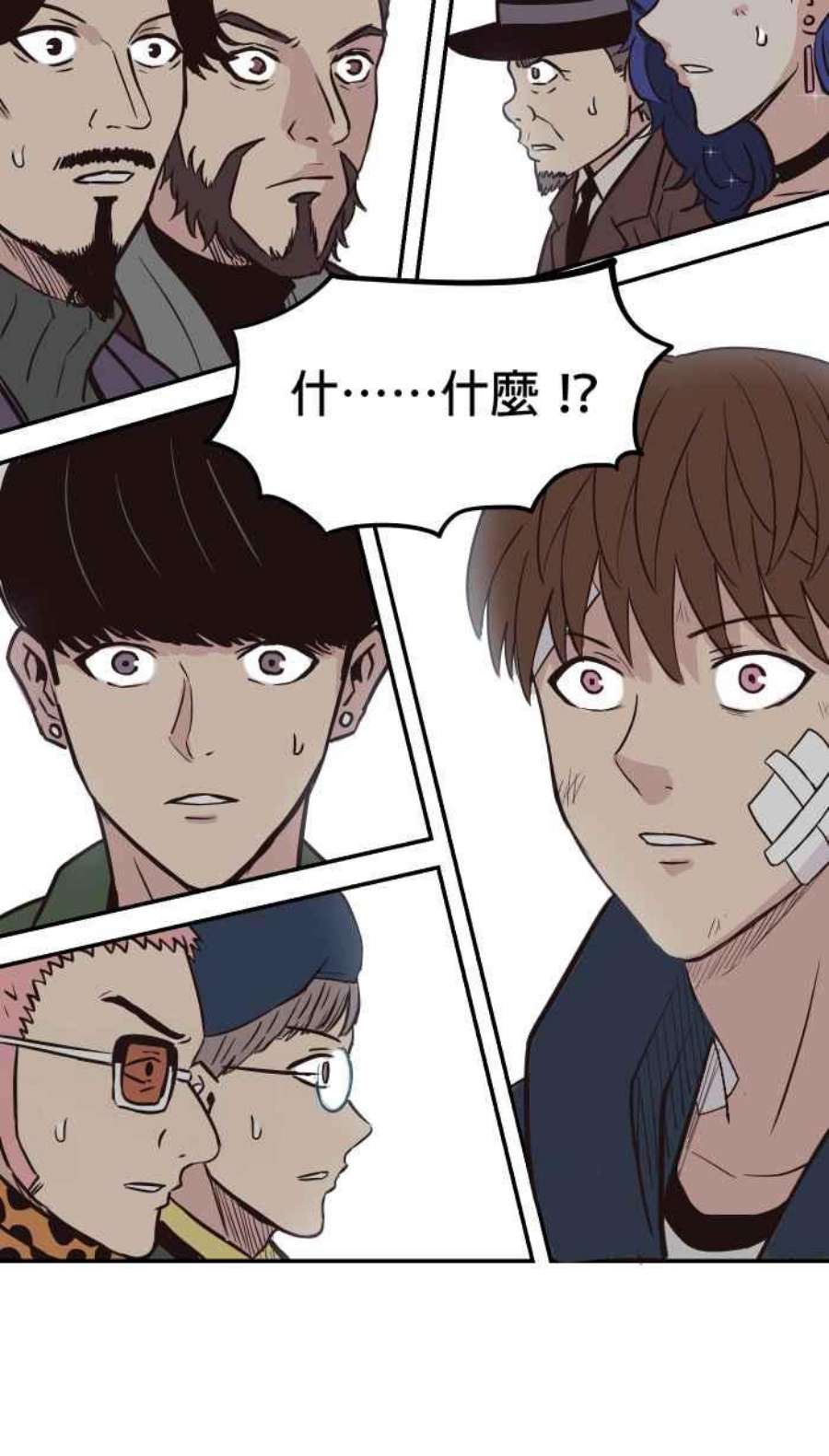 引路人179条路 关键人物