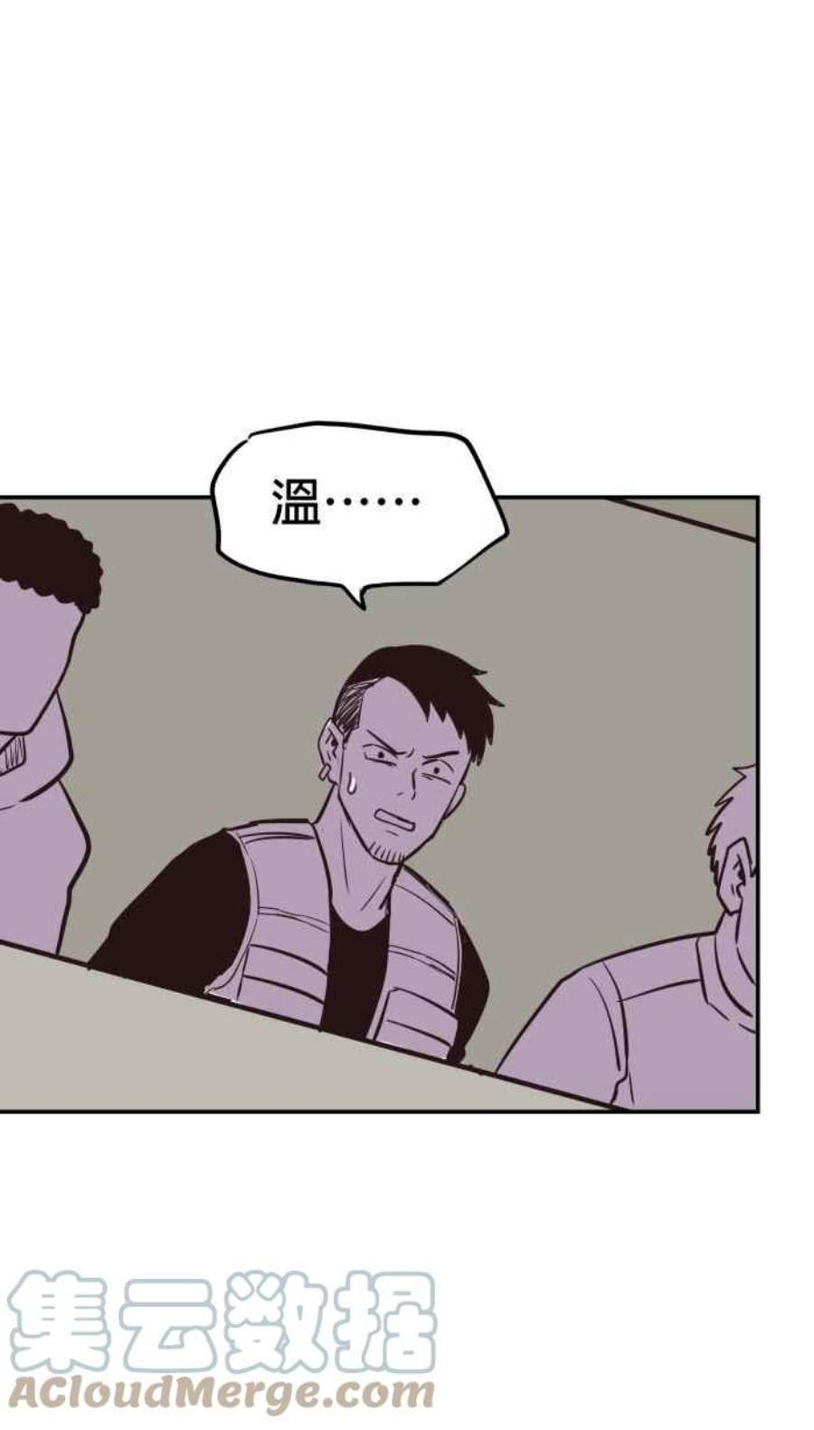 引路人179条路 关键人物