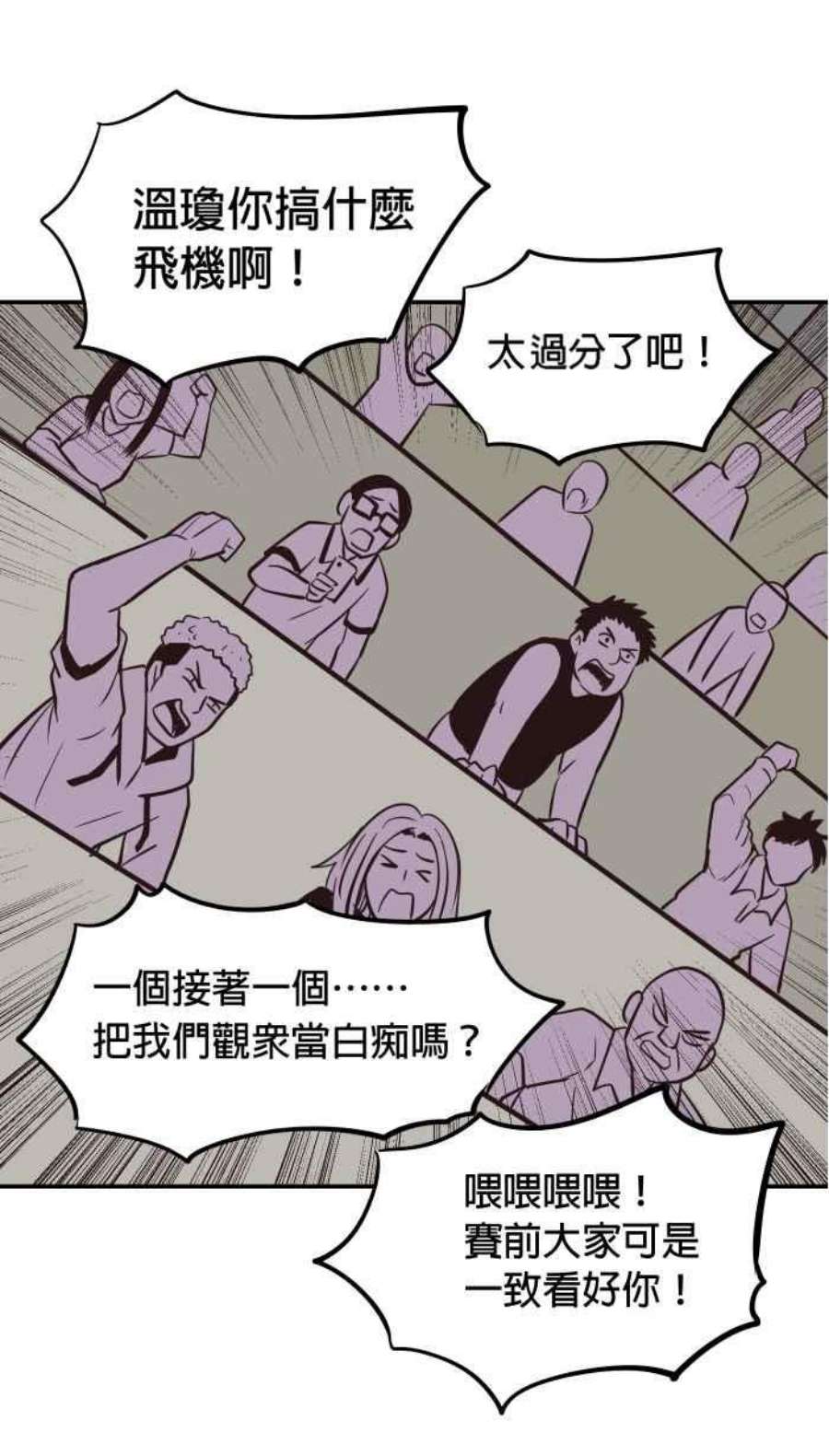 引路人179条路 关键人物