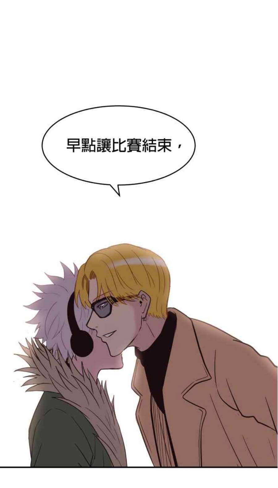 引路人179条路 关键人物