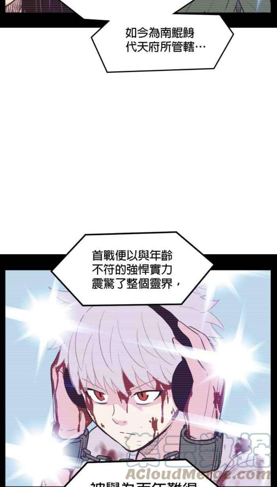 引路人179条路 关键人物