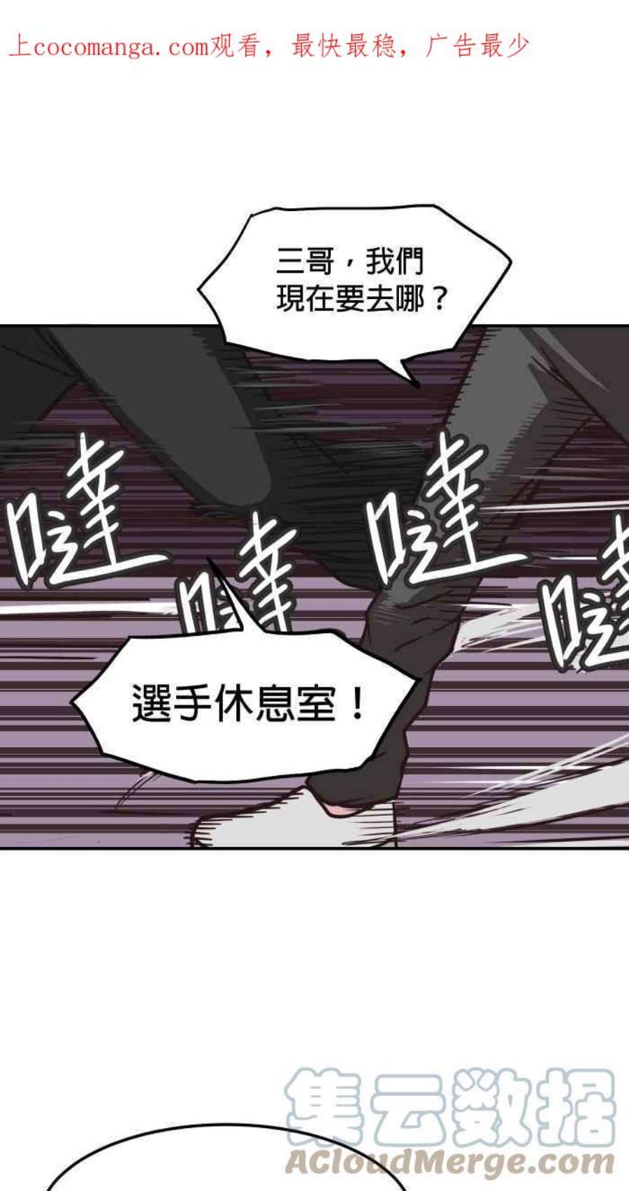 引路人180条路 事变