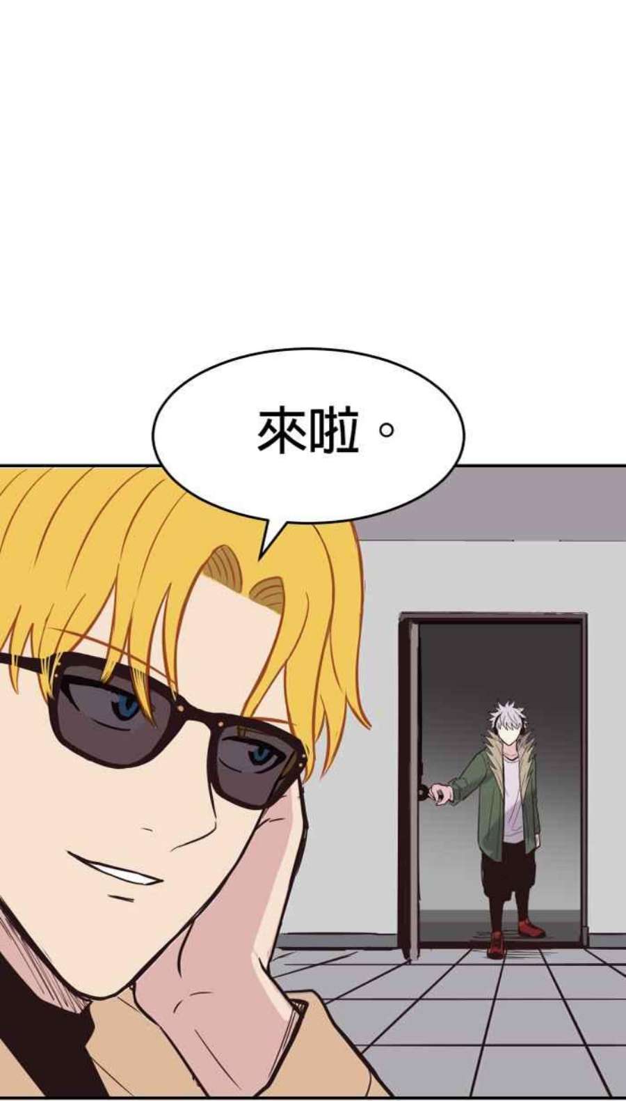 引路人180条路 事变