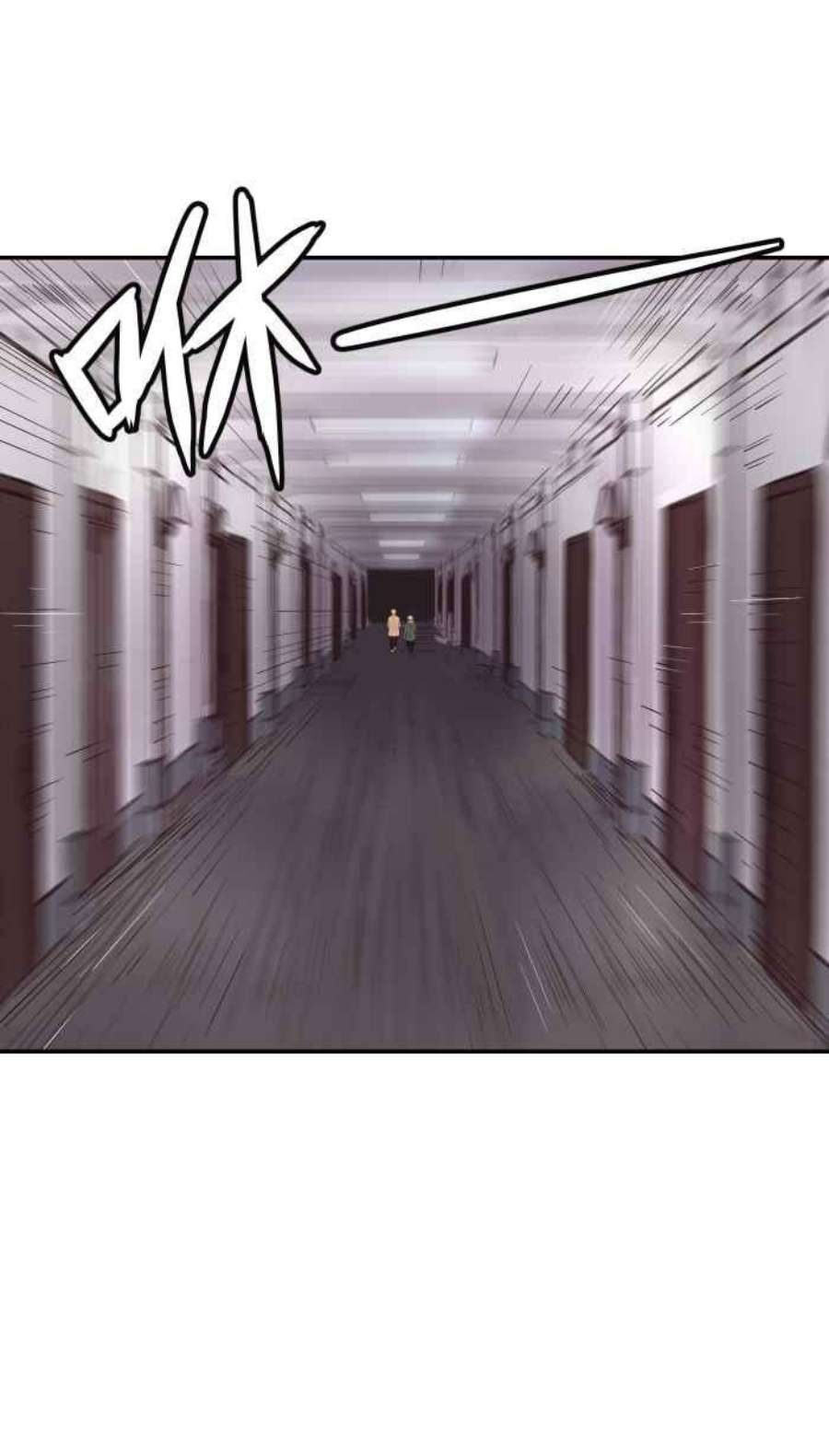 引路人180条路 事变