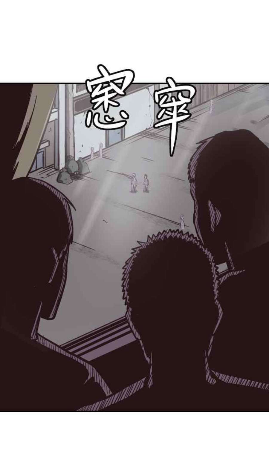 引路人180条路 事变