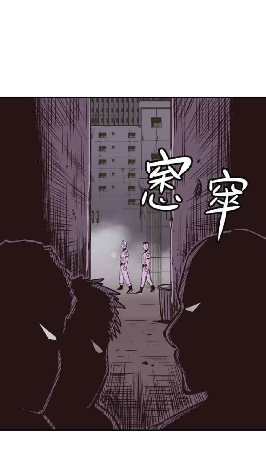 引路人180条路 事变