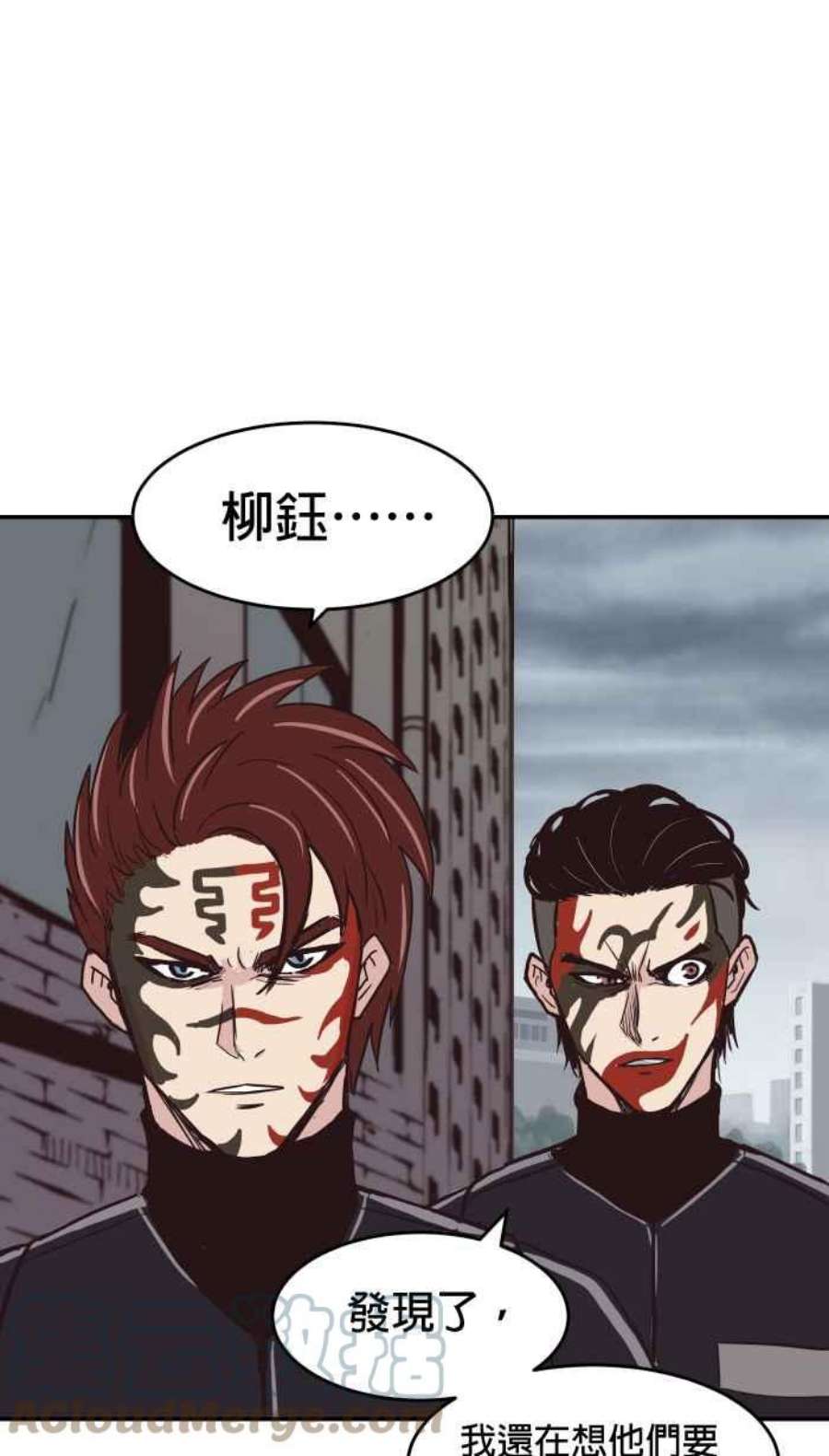 引路人180条路 事变