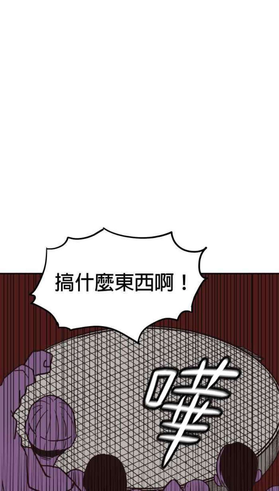 引路人180条路 事变