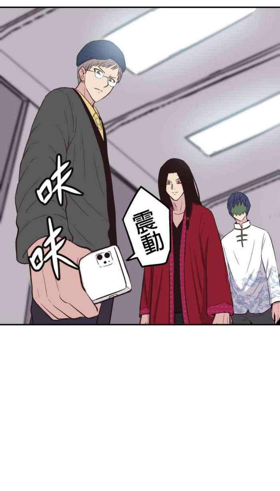 引路人180条路 事变