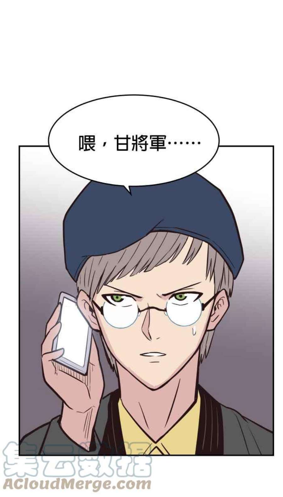 引路人180条路 事变