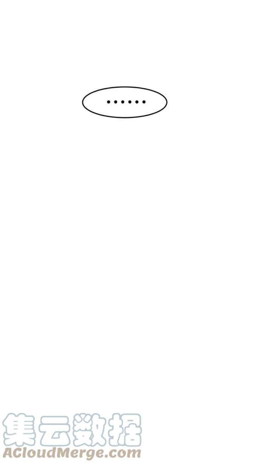 引路人182条路 失守