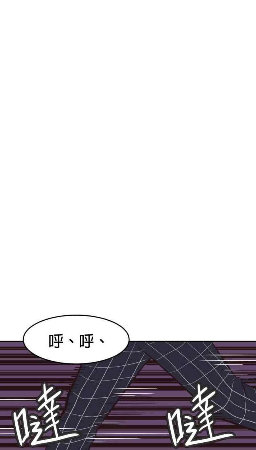 引路人182条路 失守