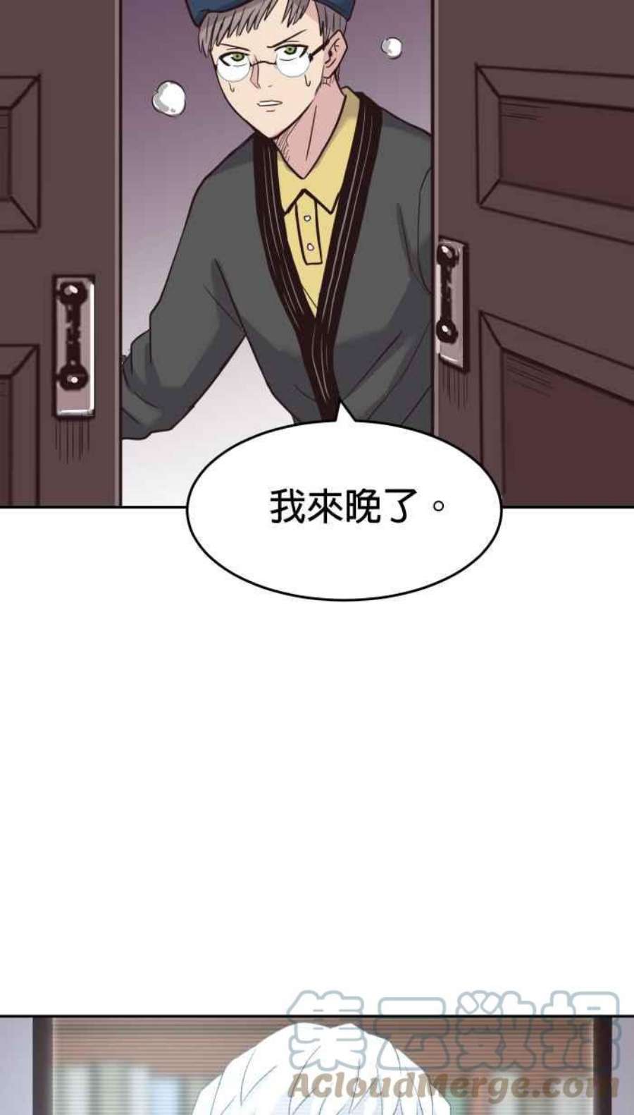 引路人182条路 失守