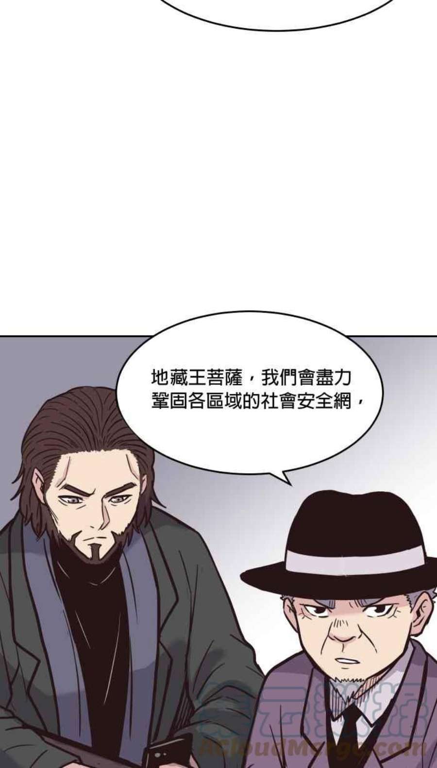 引路人182条路 失守