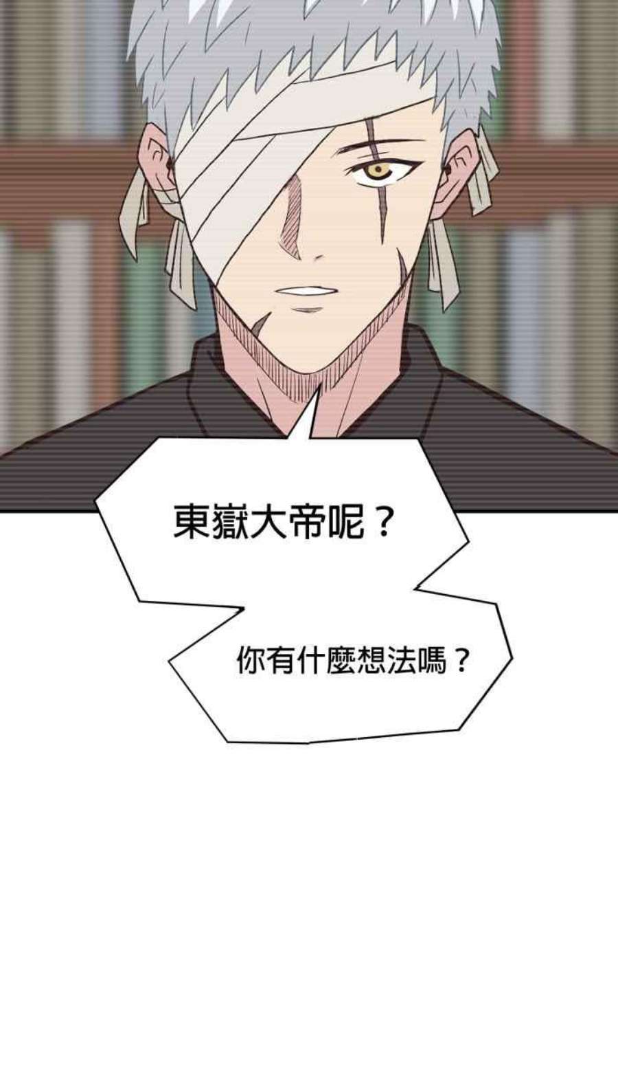 引路人182条路 失守