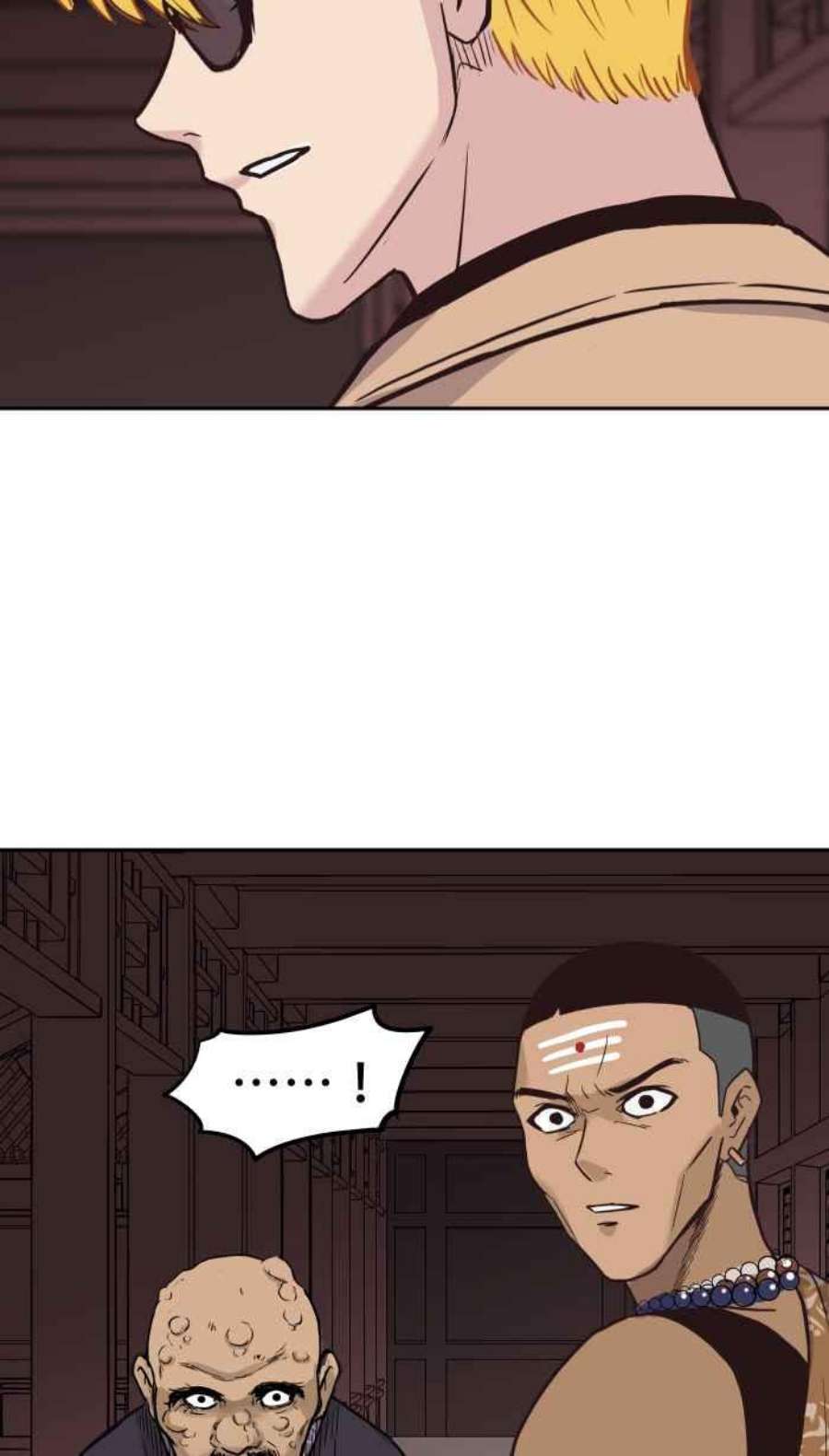 引路人183条路 同一条船