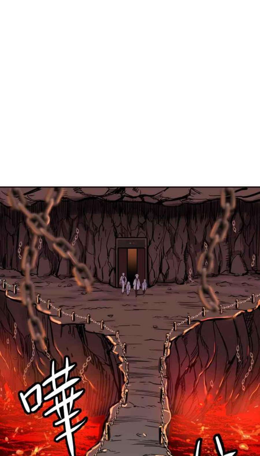 引路人183条路 同一条船