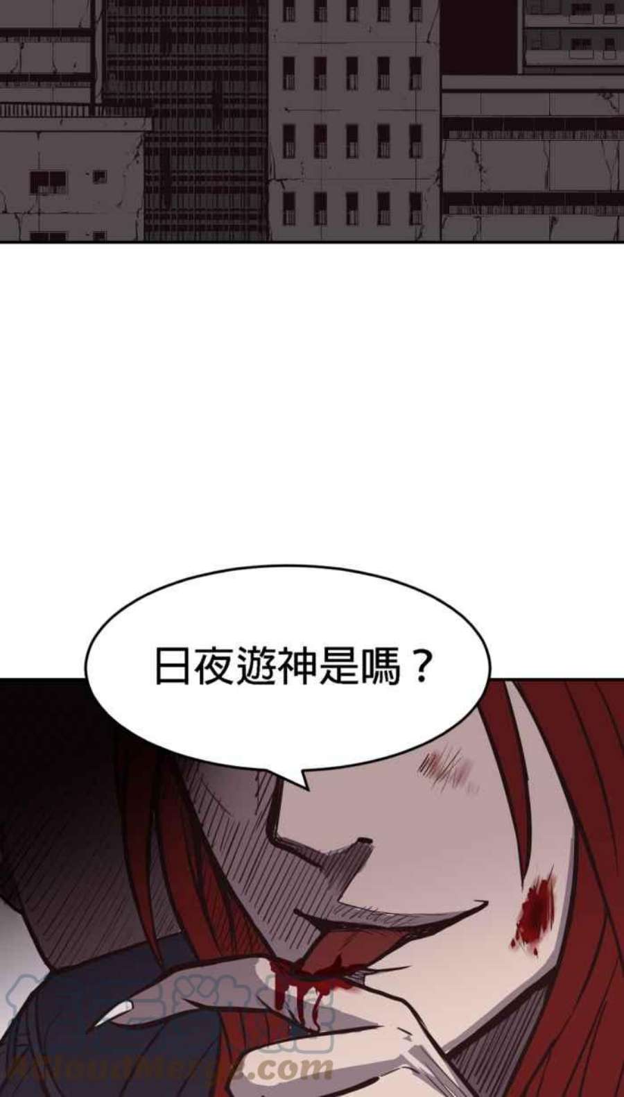 引路人184条路 宁死不屈