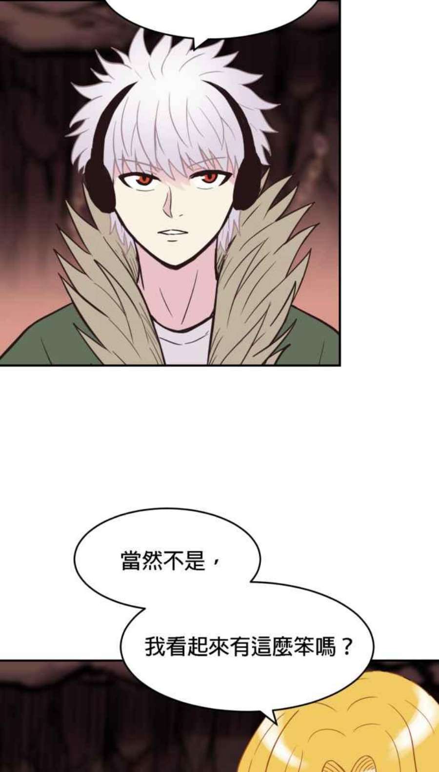 引路人184条路 宁死不屈