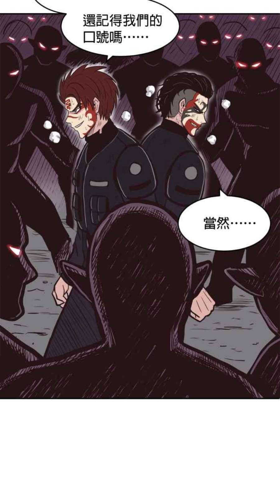 引路人184条路 宁死不屈