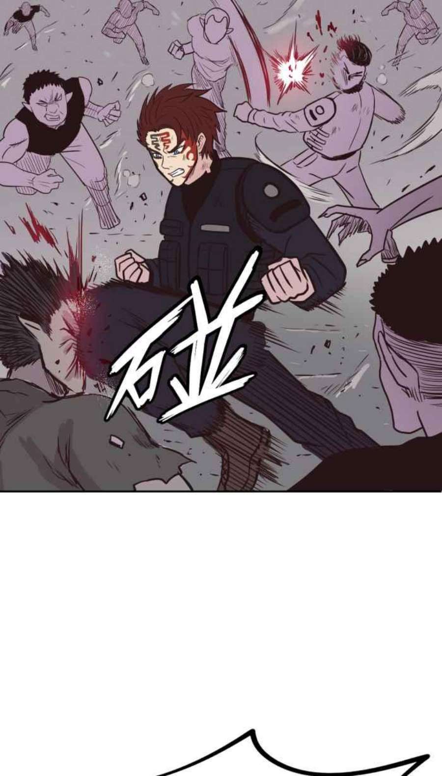 引路人184条路 宁死不屈