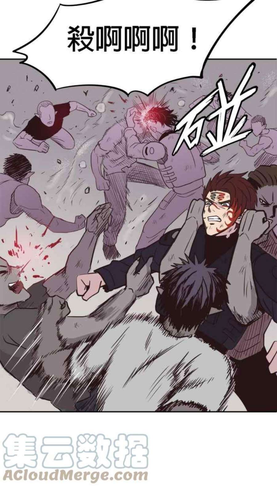 引路人184条路 宁死不屈