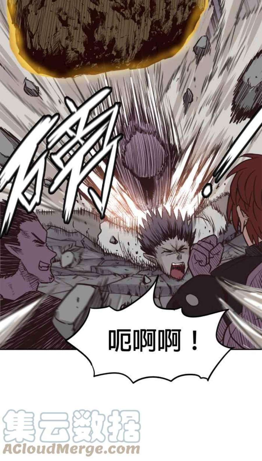 引路人184条路 宁死不屈