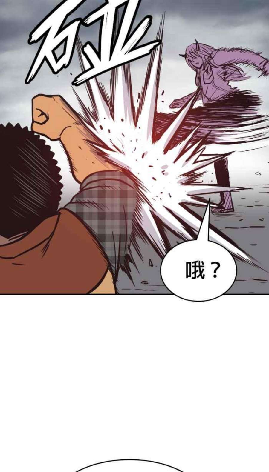 引路人184条路 宁死不屈