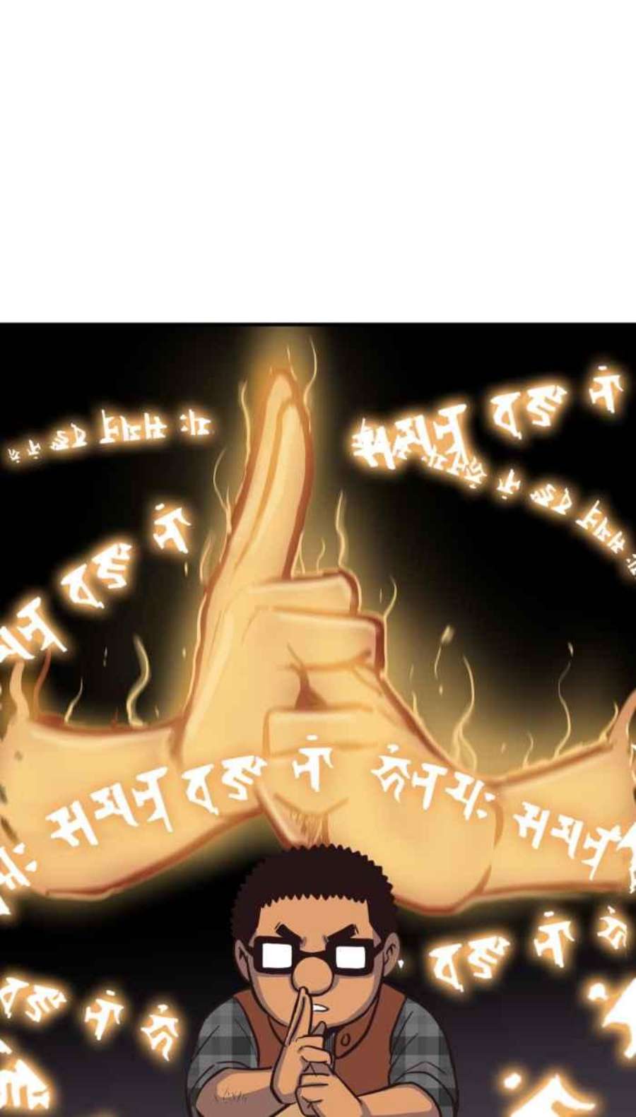 引路人184条路 宁死不屈