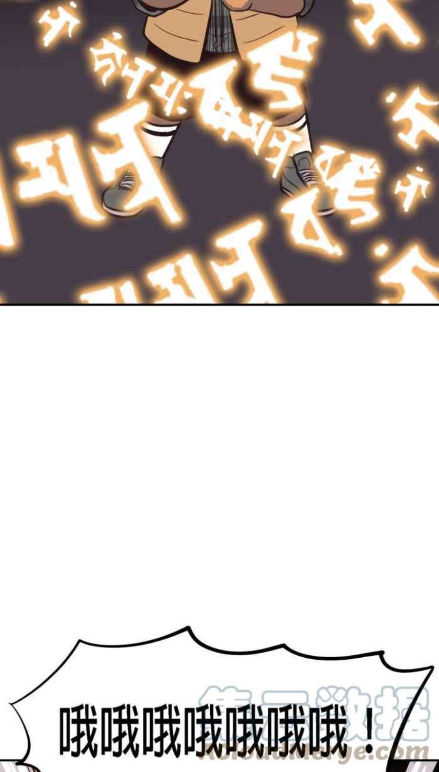 引路人184条路 宁死不屈