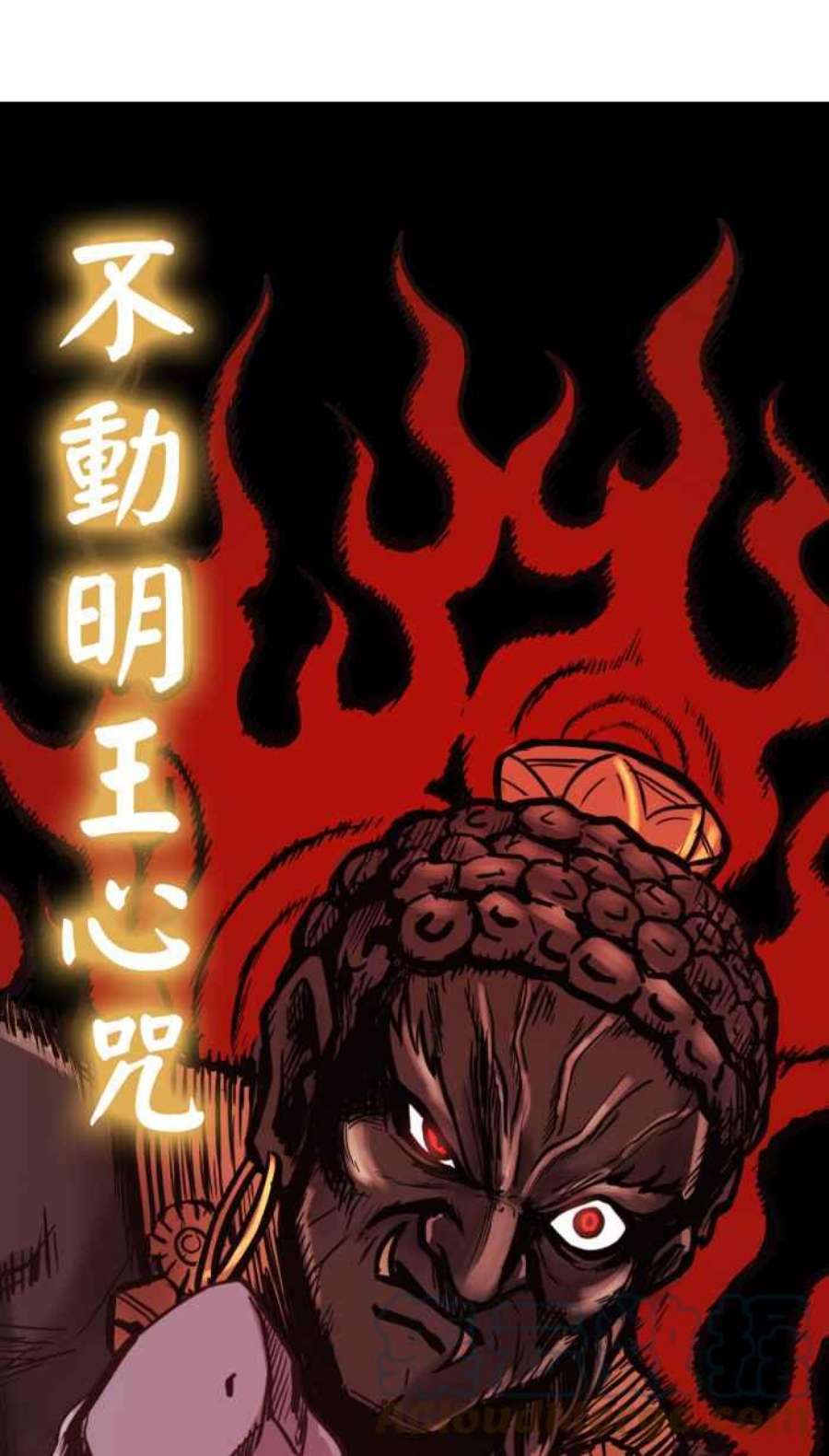 引路人184条路 宁死不屈