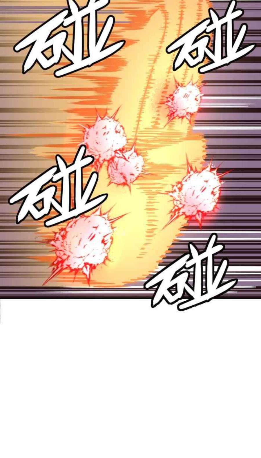 引路人185条路 没听过