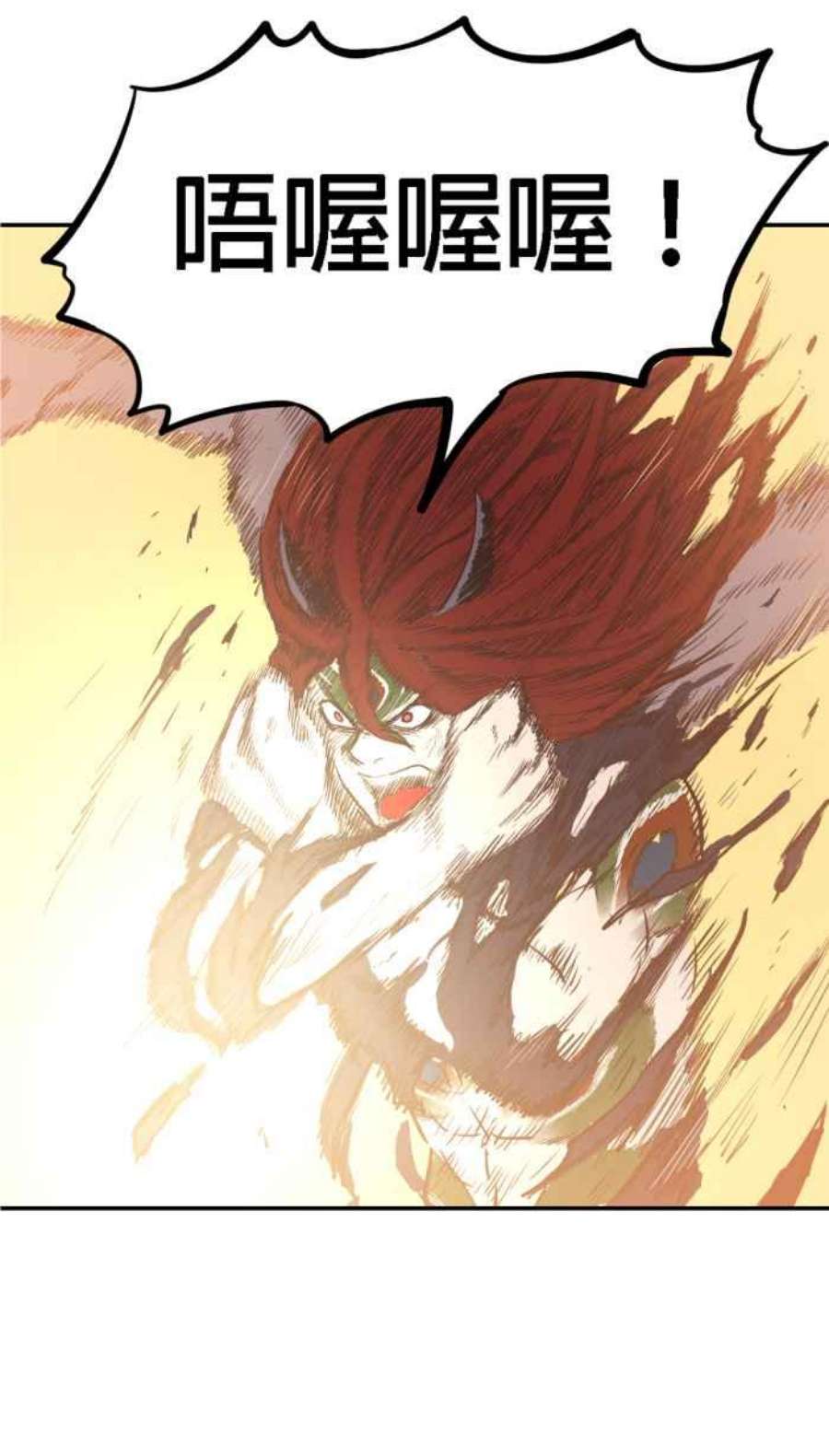 引路人185条路 没听过