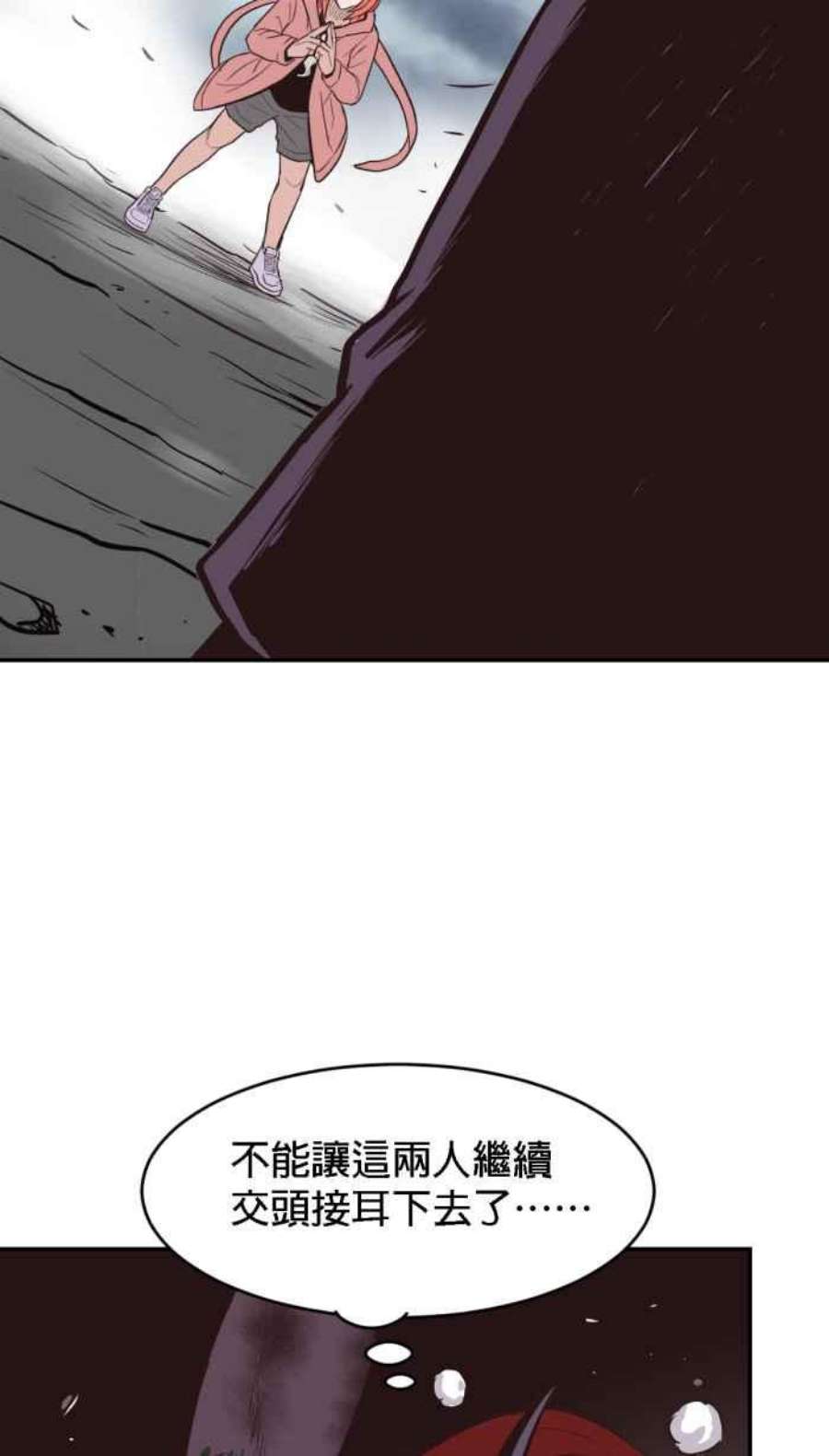 引路人185条路 没听过