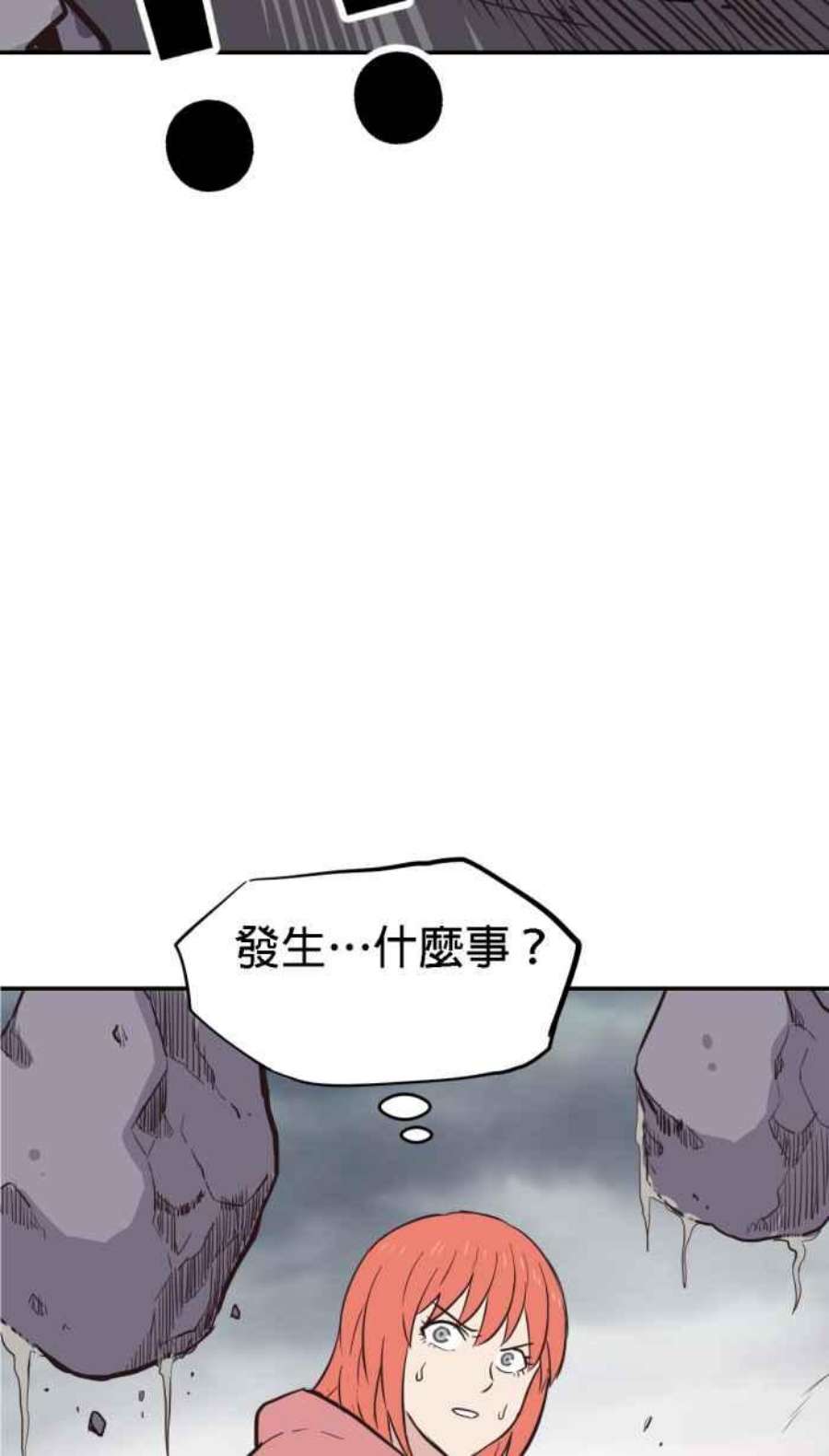 引路人185条路 没听过