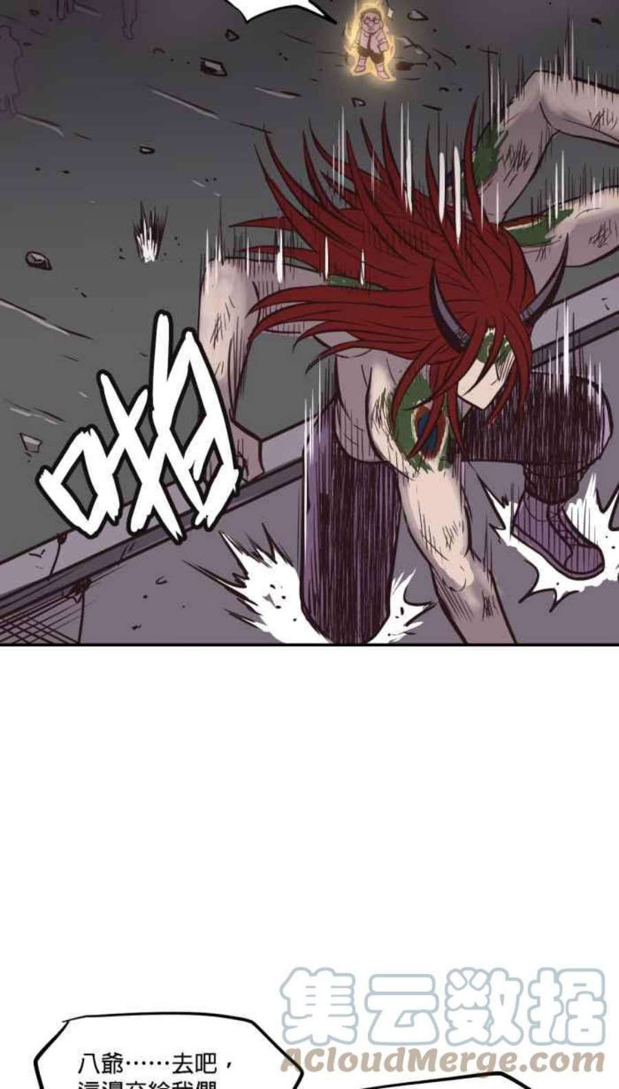 引路人185条路 没听过