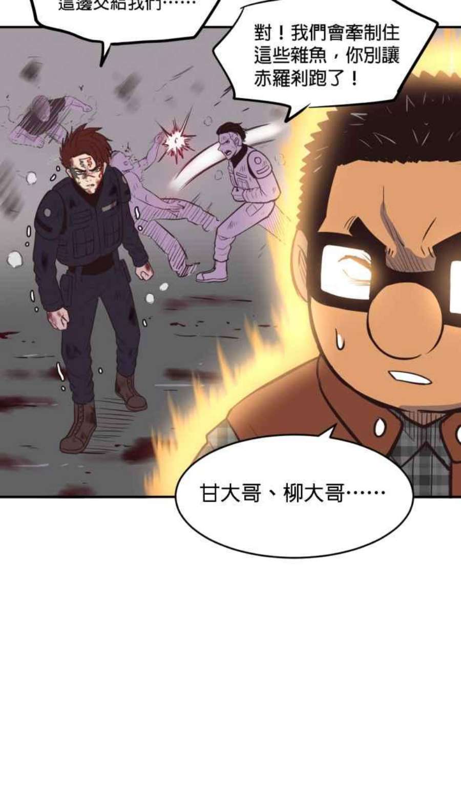 引路人185条路 没听过