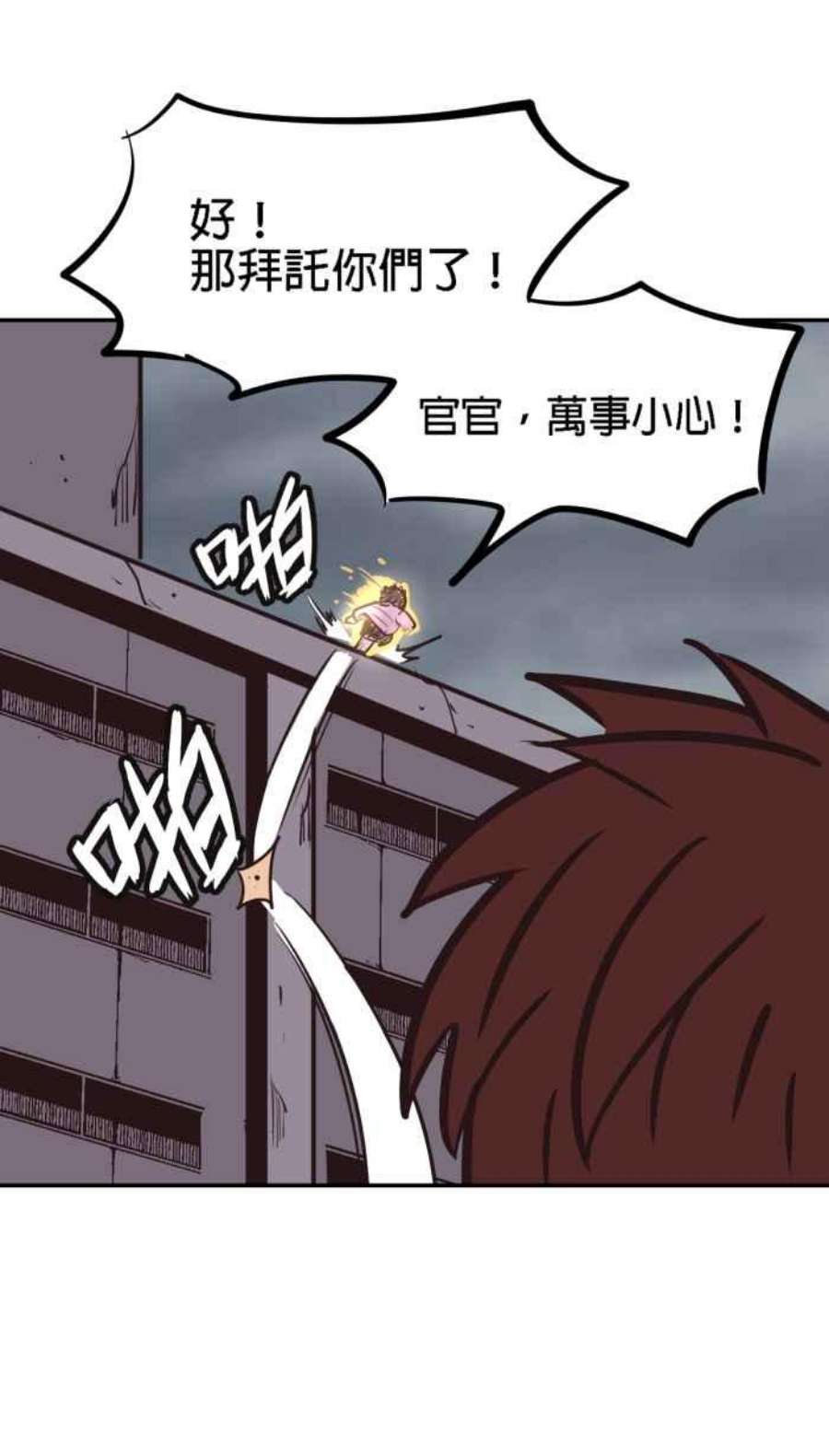 引路人185条路 没听过