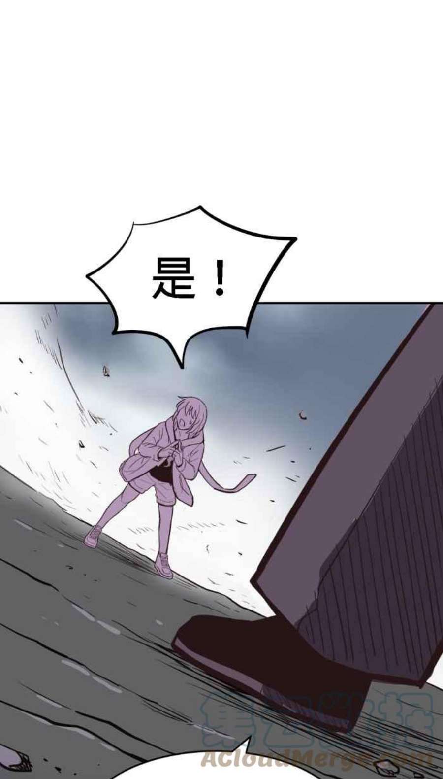 引路人185条路 没听过