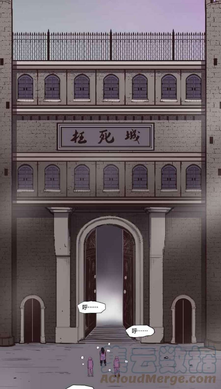 引路人185条路 没听过