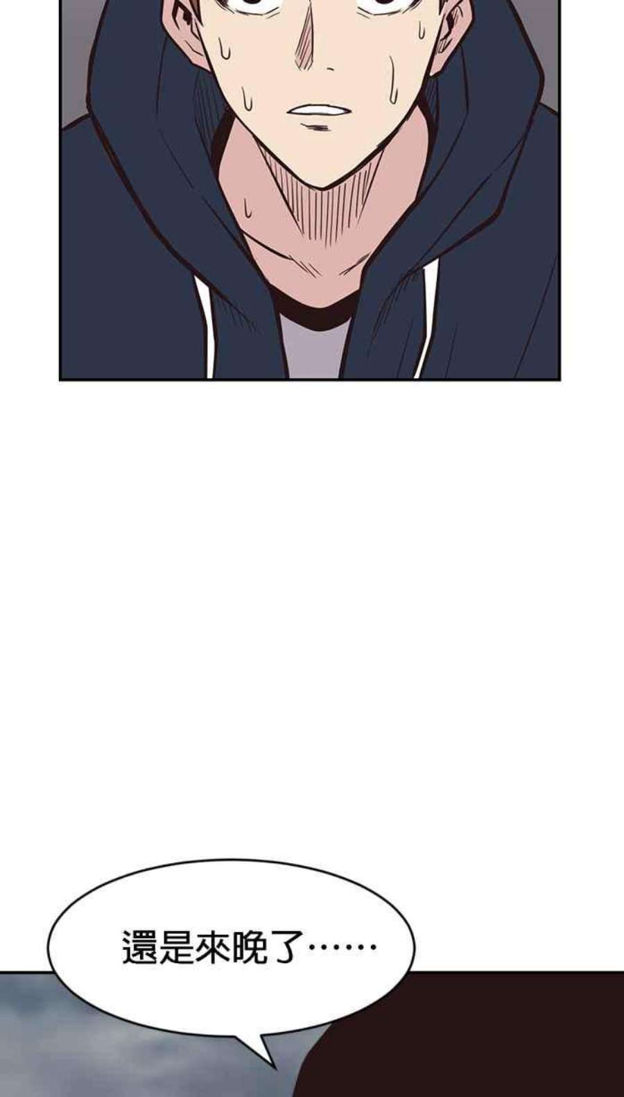 引路人185条路 没听过