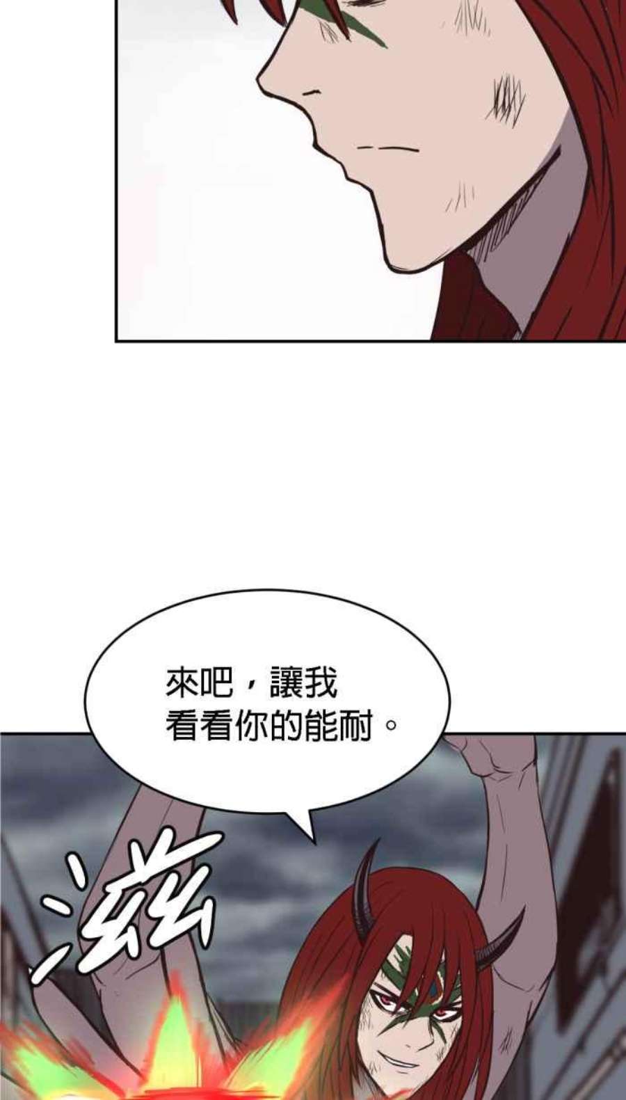 引路人185条路 没听过