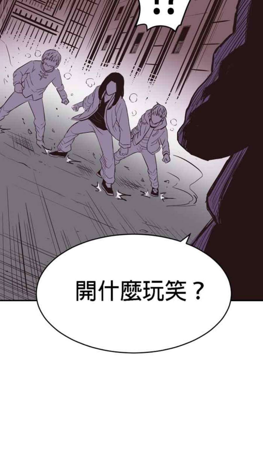 引路人185条路 没听过