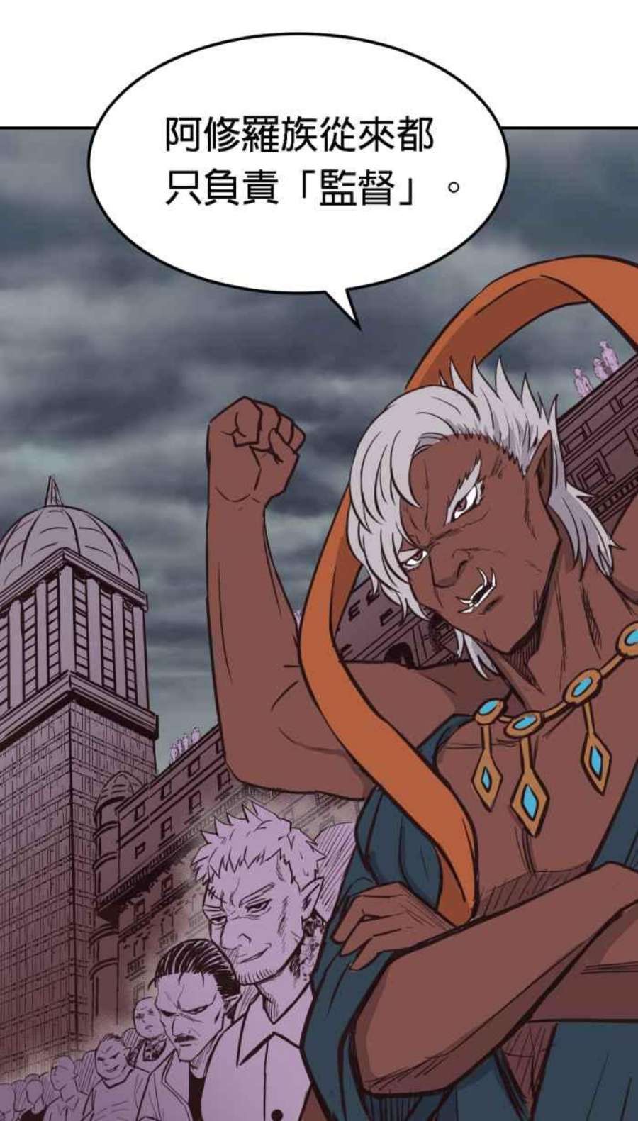 引路人185条路 没听过