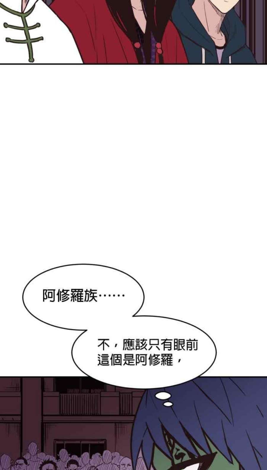 引路人185条路 没听过