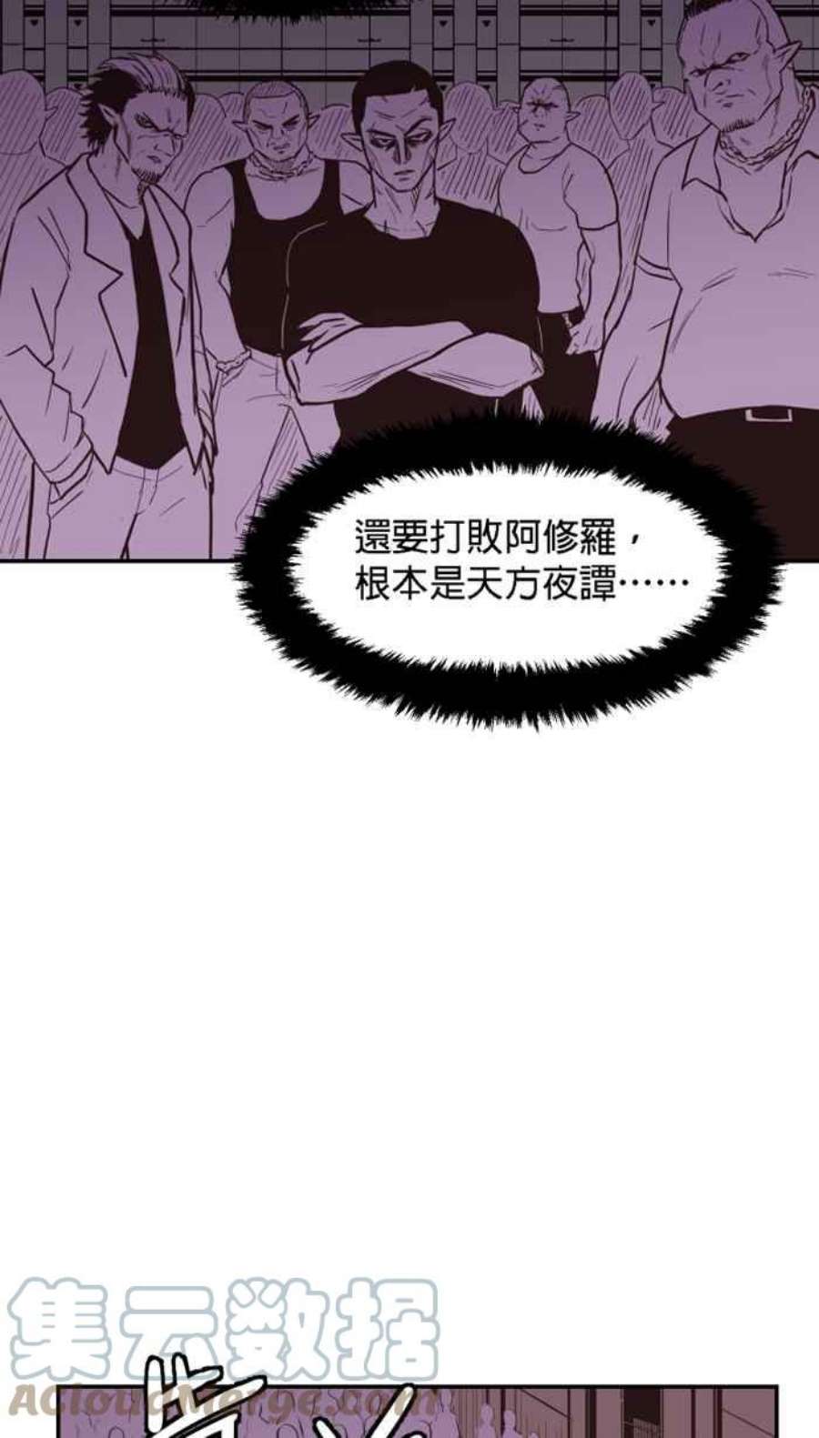 引路人185条路 没听过